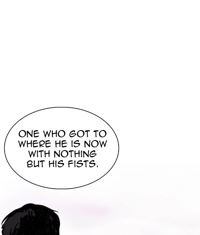 Lookism Chapter 244 — page 47