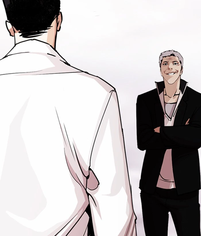 Lookism Chapter 244 — page 48