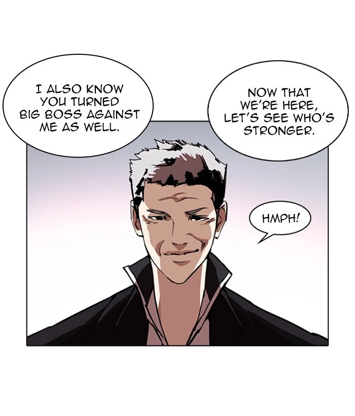 Lookism Chapter 244 — page 50