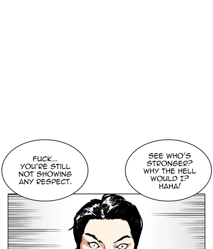 Lookism Chapter 244 — page 51