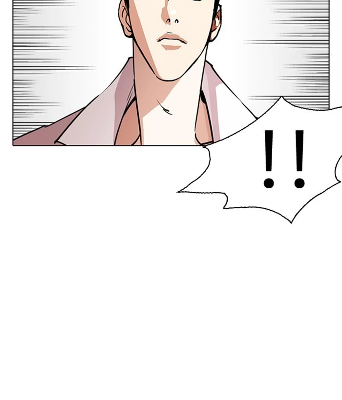 Lookism Chapter 244 — page 52
