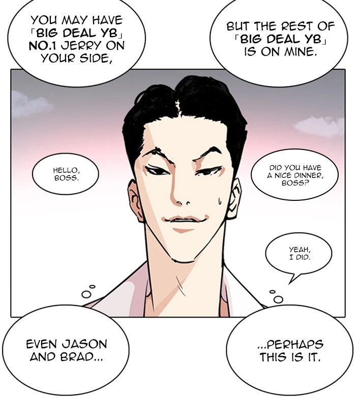 Lookism Chapter 244 — page 56