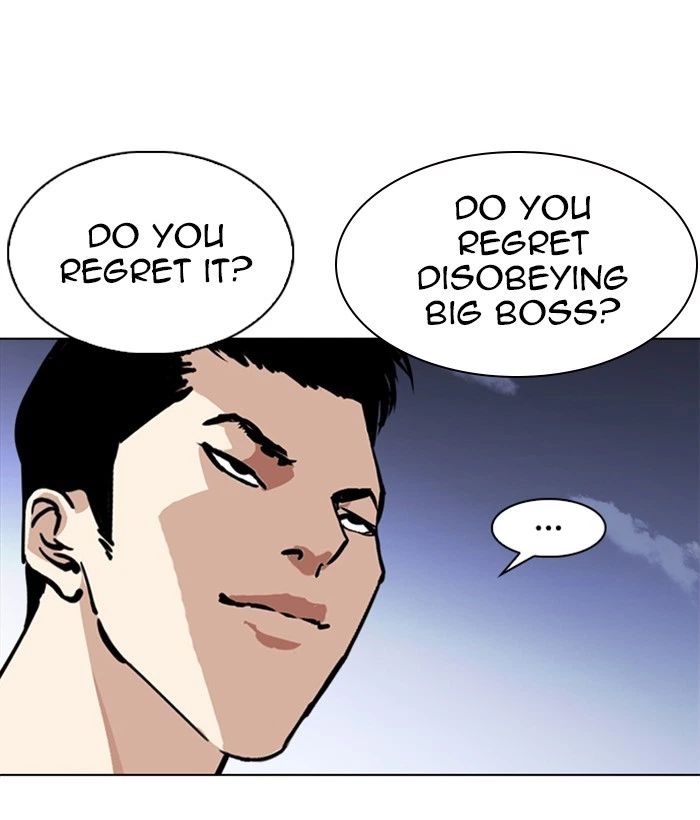 Lookism Chapter 244 — page 61