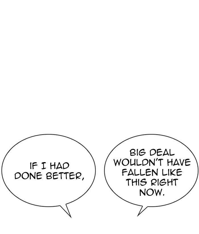 Lookism Chapter 244 — page 64