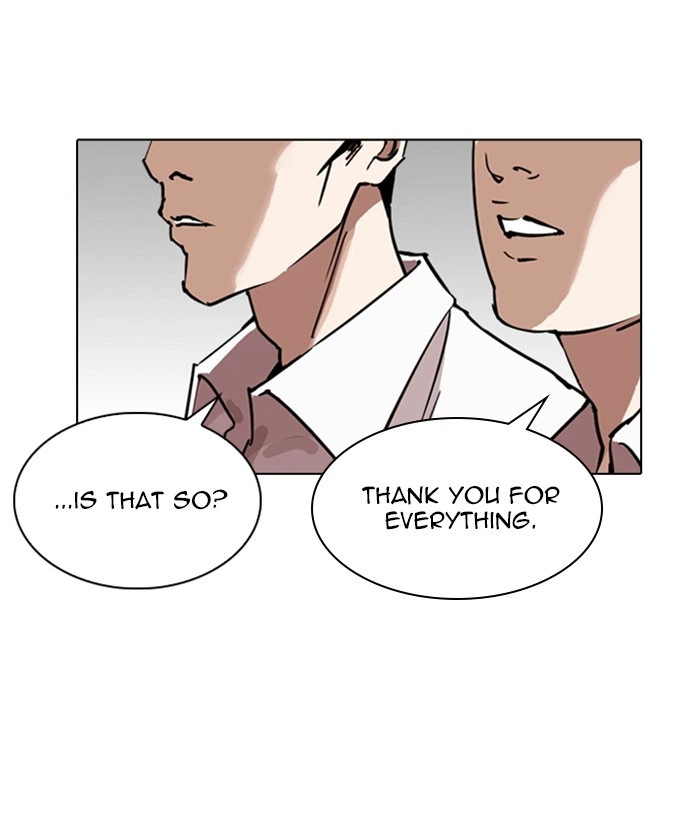 Lookism Chapter 244 — page 67