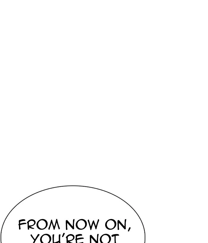 Lookism Chapter 244 — page 68