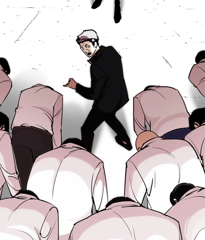 Lookism Chapter 244 — page 70