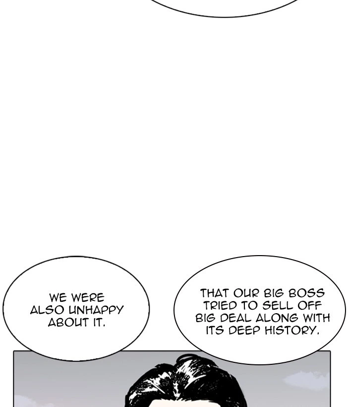 Lookism Chapter 244 — page 72