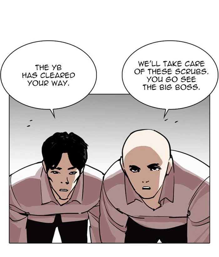 Lookism Chapter 244 — page 74