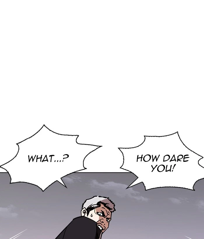Lookism Chapter 244 — page 75