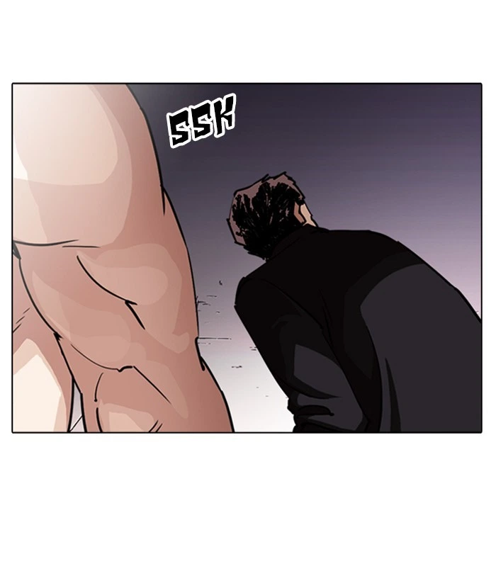 Lookism Chapter 244 — page 77