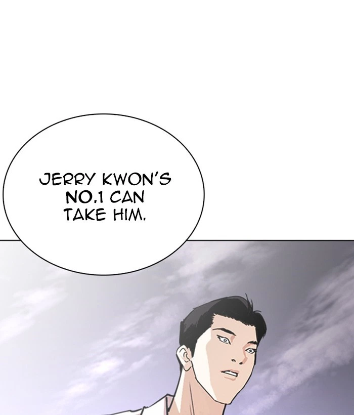 Lookism Chapter 244 — page 85