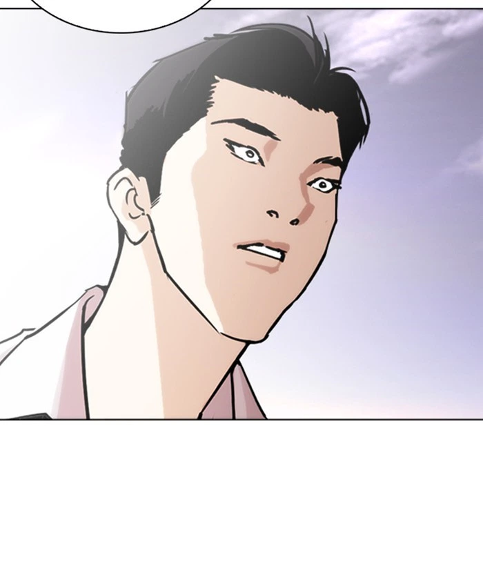Lookism Chapter 244 — page 88