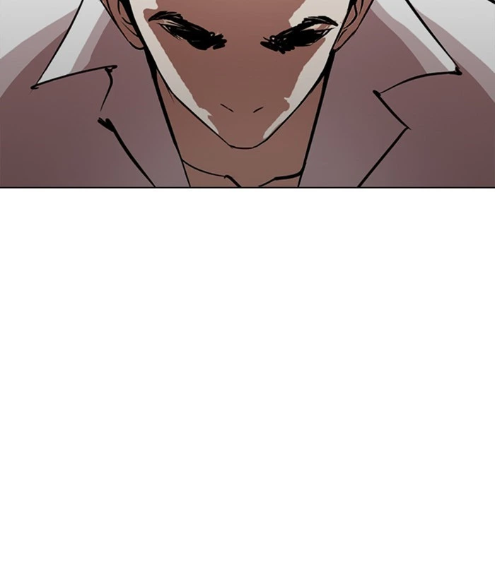 Lookism Chapter 244 — page 92