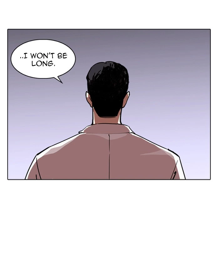 Lookism Chapter 244 — page 93