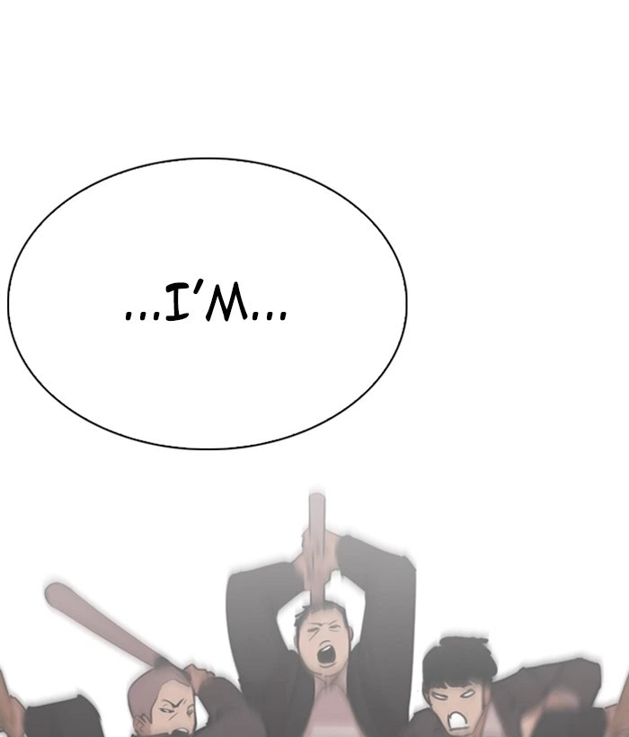 Lookism Chapter 244 — page 96
