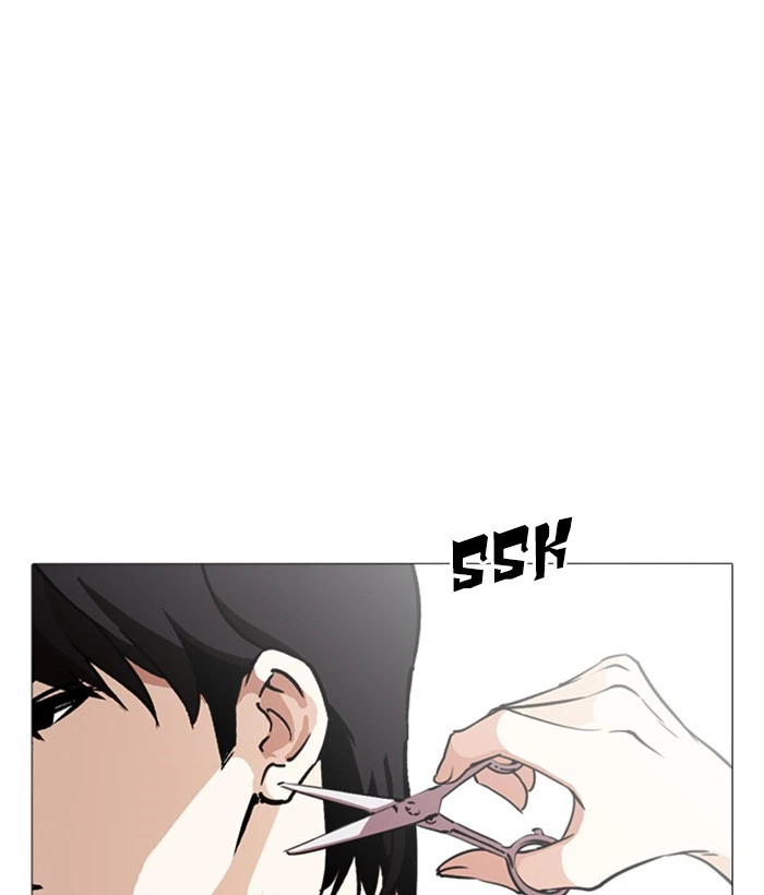Lookism Chapter 244 — page 101