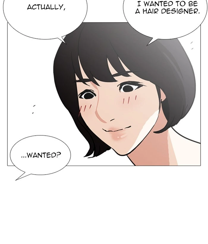 Lookism Chapter 244 — page 103