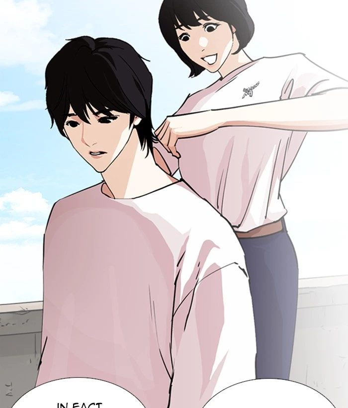 Lookism Chapter 244 — page 105