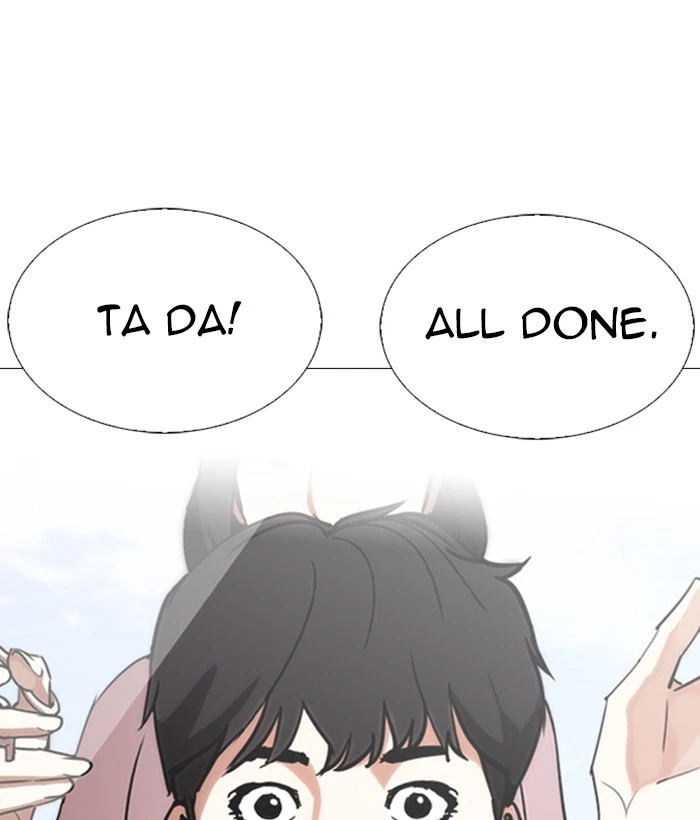 Lookism Chapter 244 — page 107