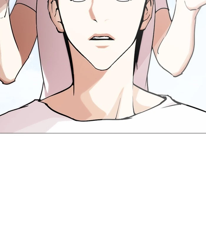 Lookism Chapter 244 — page 108