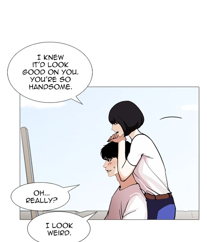 Lookism Chapter 244 — page 109