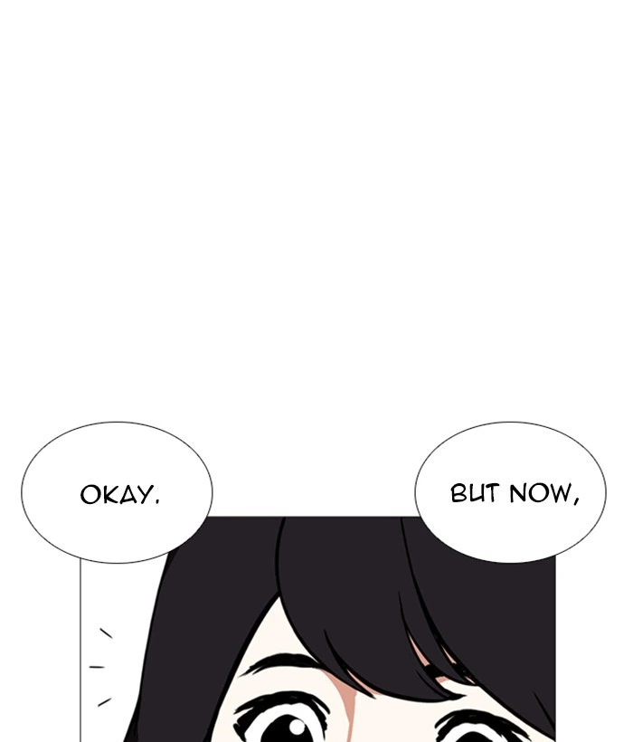 Lookism Chapter 244 — page 116