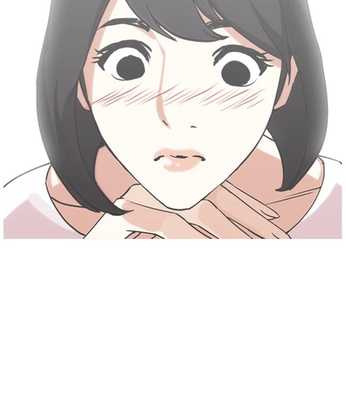 Lookism Chapter 244 — page 121