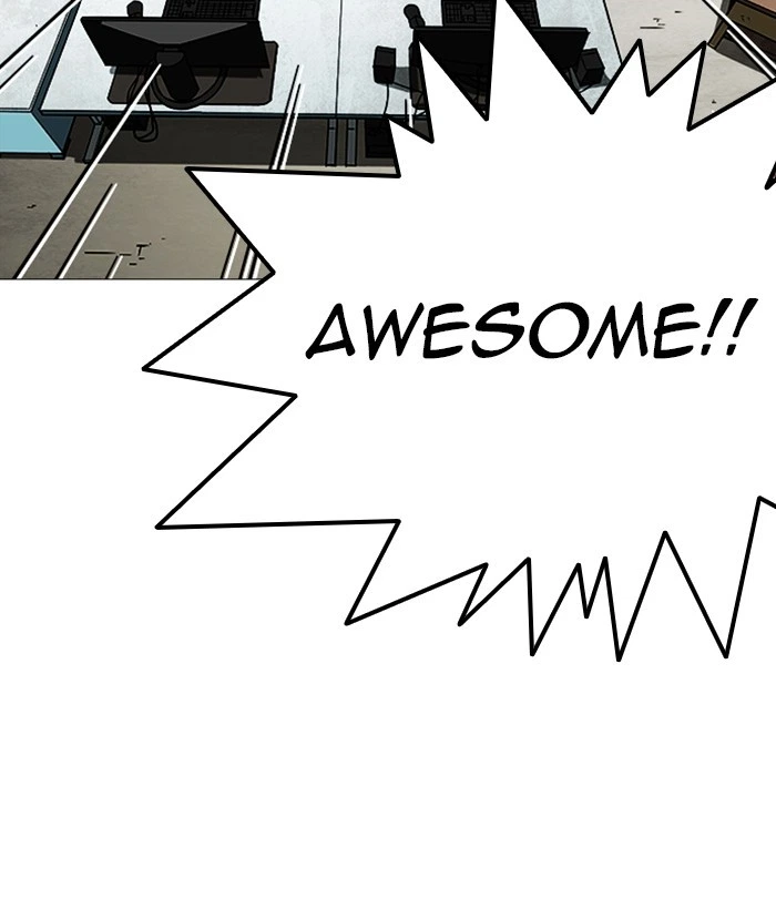 Lookism Chapter 244 — page 124