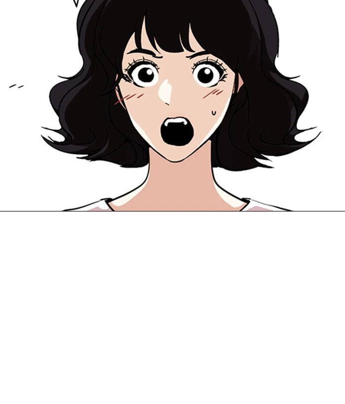 Lookism Chapter 244 — page 126