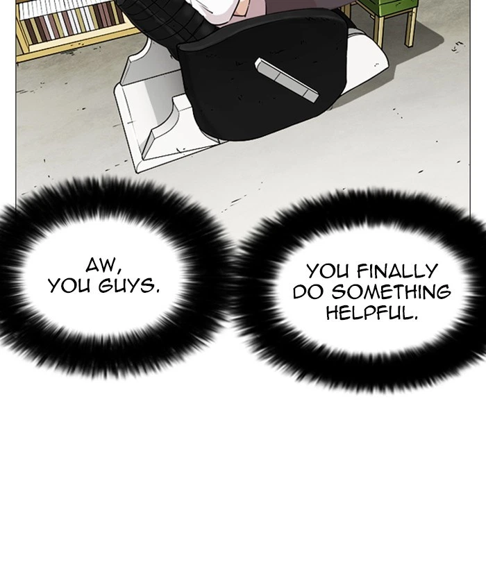 Lookism Chapter 244 — page 130