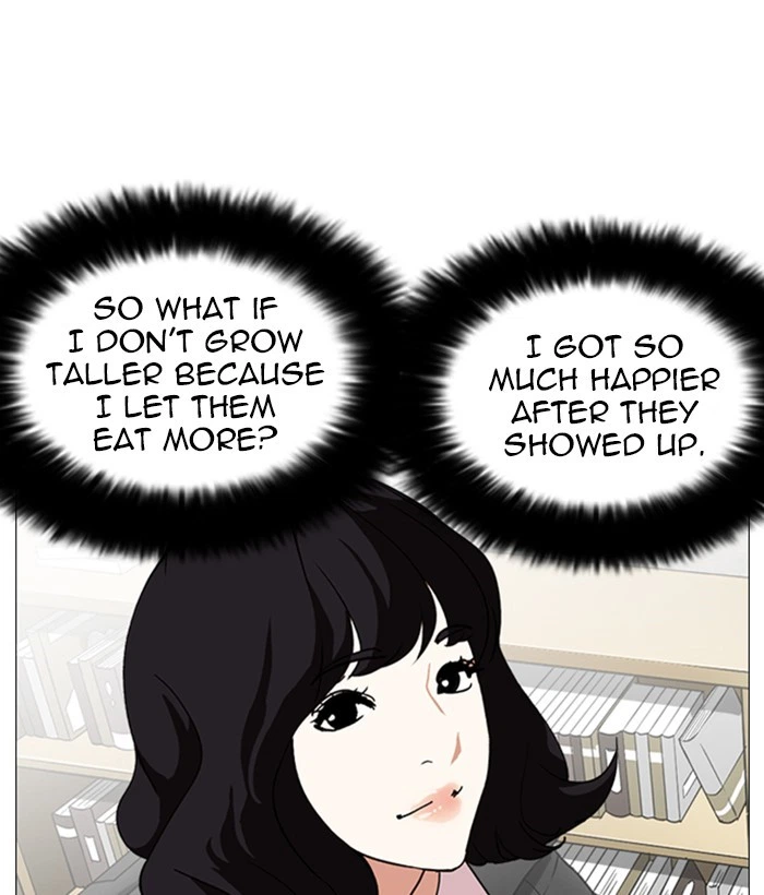 Lookism Chapter 244 — page 131