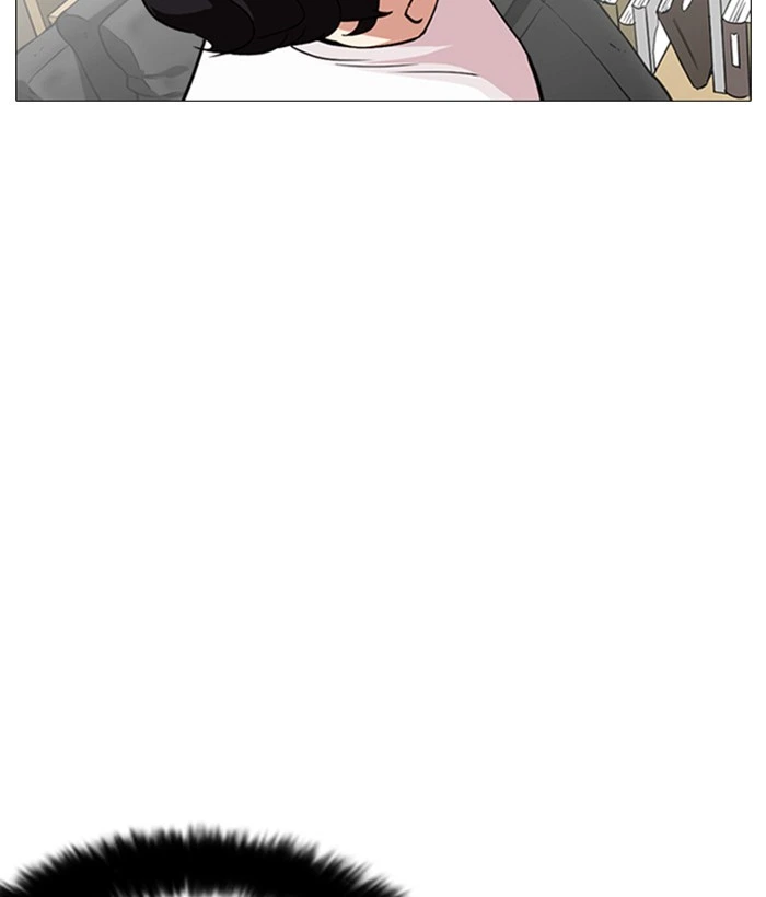 Lookism Chapter 244 — page 132