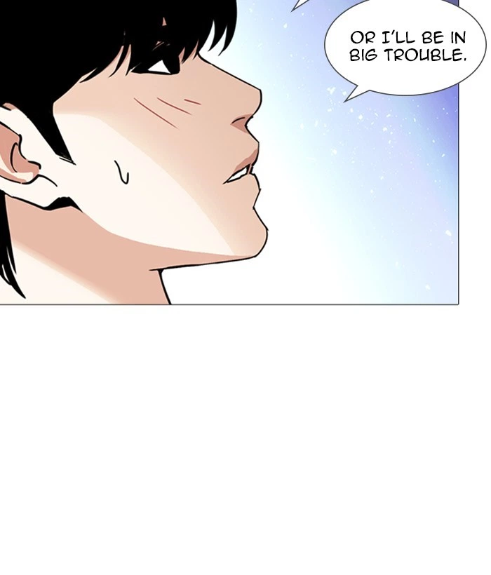 Lookism Chapter 244 — page 147