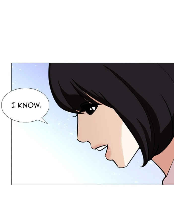 Lookism Chapter 244 — page 148