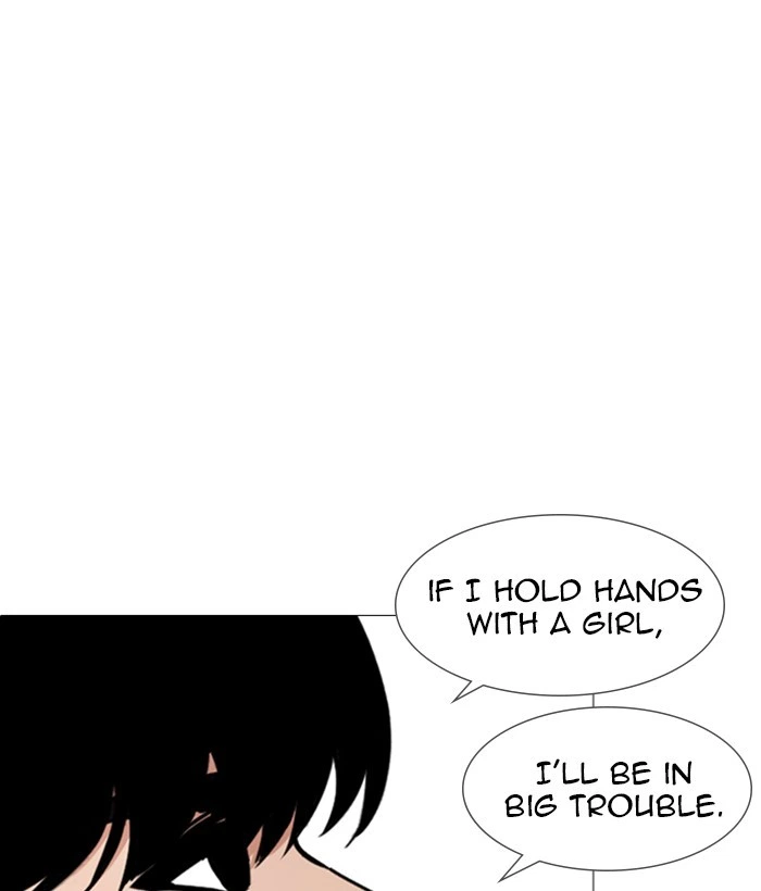 Lookism Chapter 244 — page 149