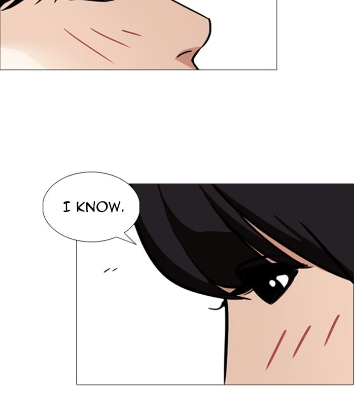 Lookism Chapter 244 — page 150