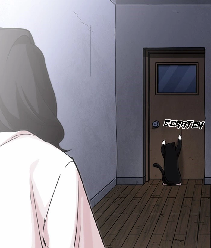 Lookism Chapter 244 — page 156