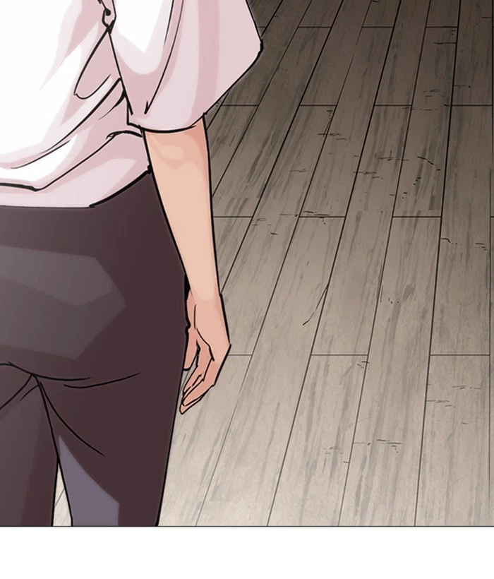 Lookism Chapter 244 — page 157