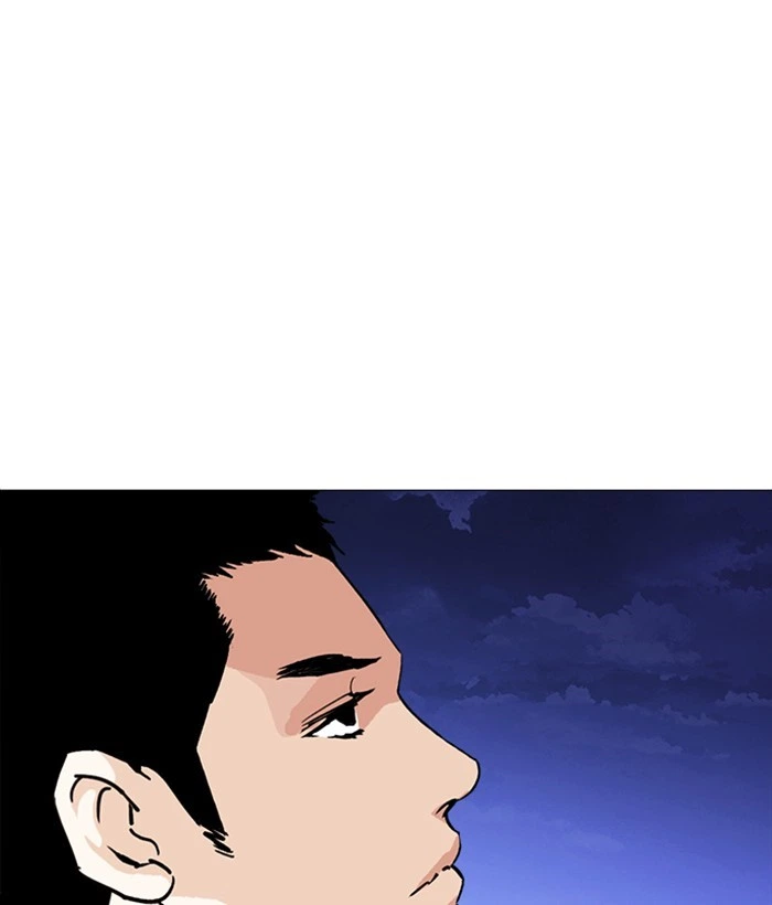 Lookism Chapter 244 — page 158