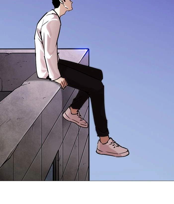 Lookism Chapter 244 — page 161