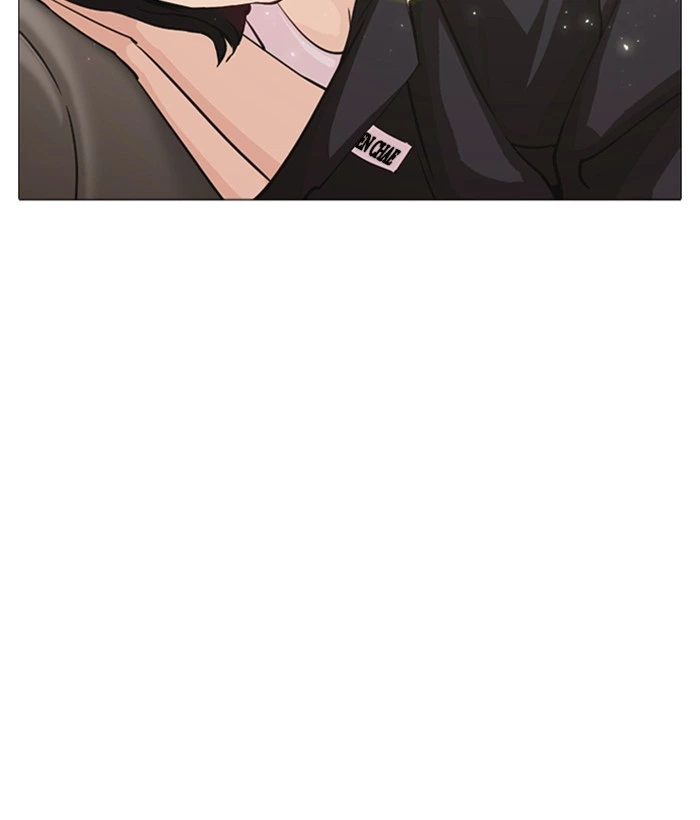 Lookism Chapter 244 — page 164