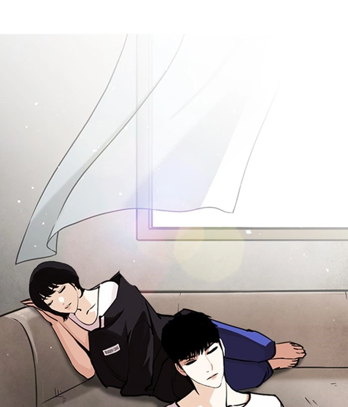 Lookism Chapter 244 — page 165
