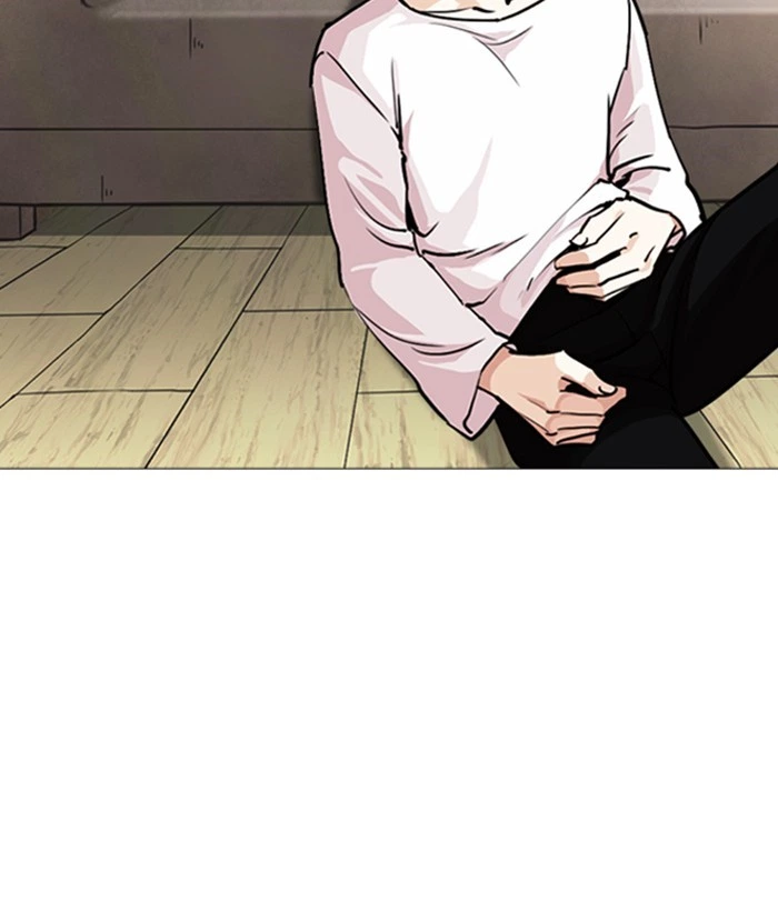 Lookism Chapter 244 — page 166