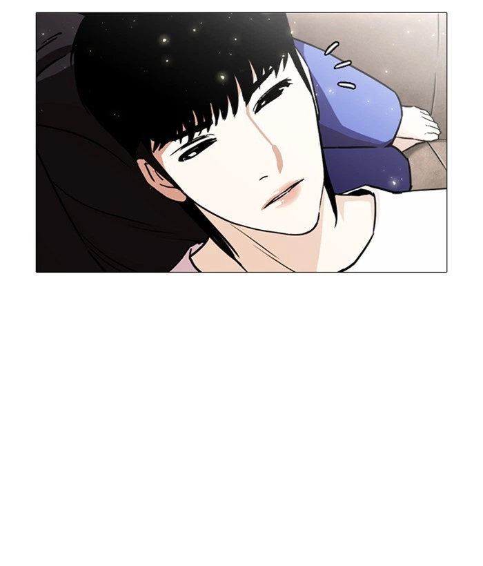 Lookism Chapter 244 — page 167
