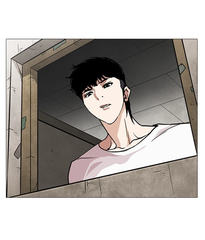 Lookism Chapter 244 — page 168