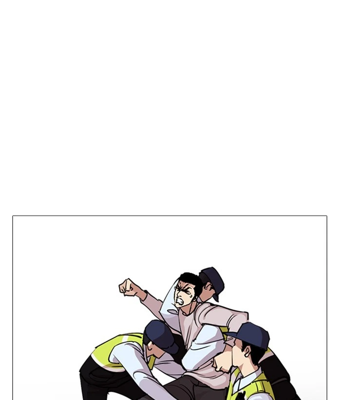 Lookism Chapter 244 — page 172