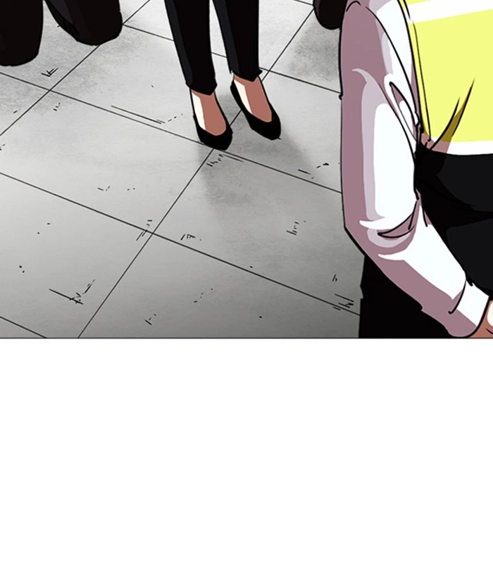 Lookism Chapter 244 — page 184