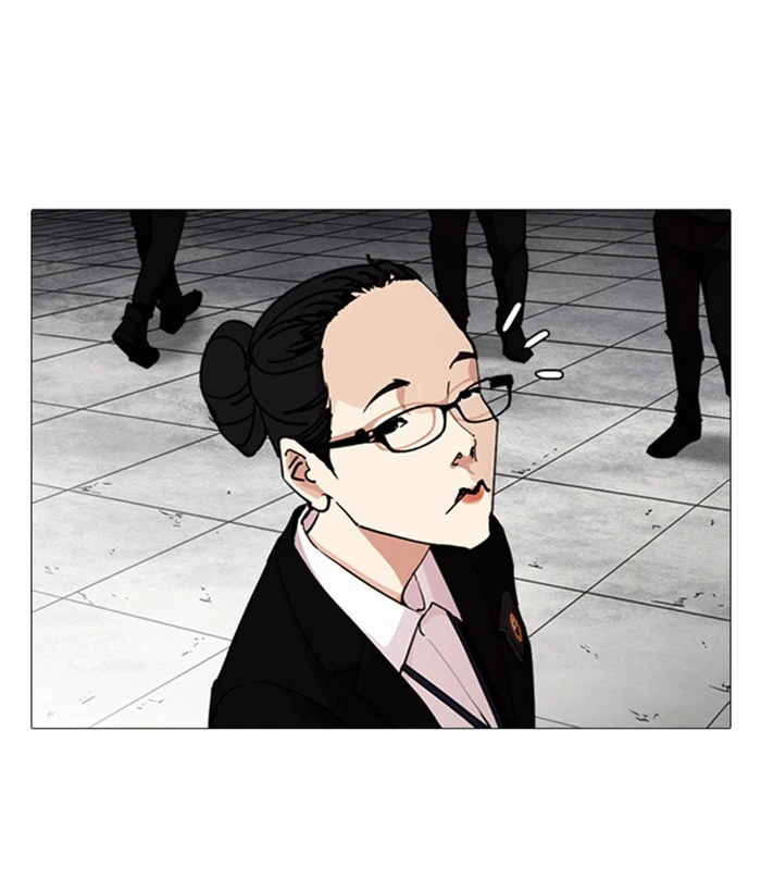 Lookism Chapter 244 — page 185