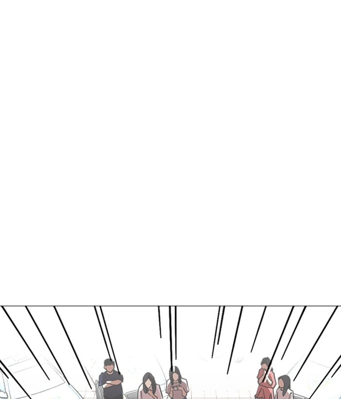 Lookism Chapter 244 — page 186